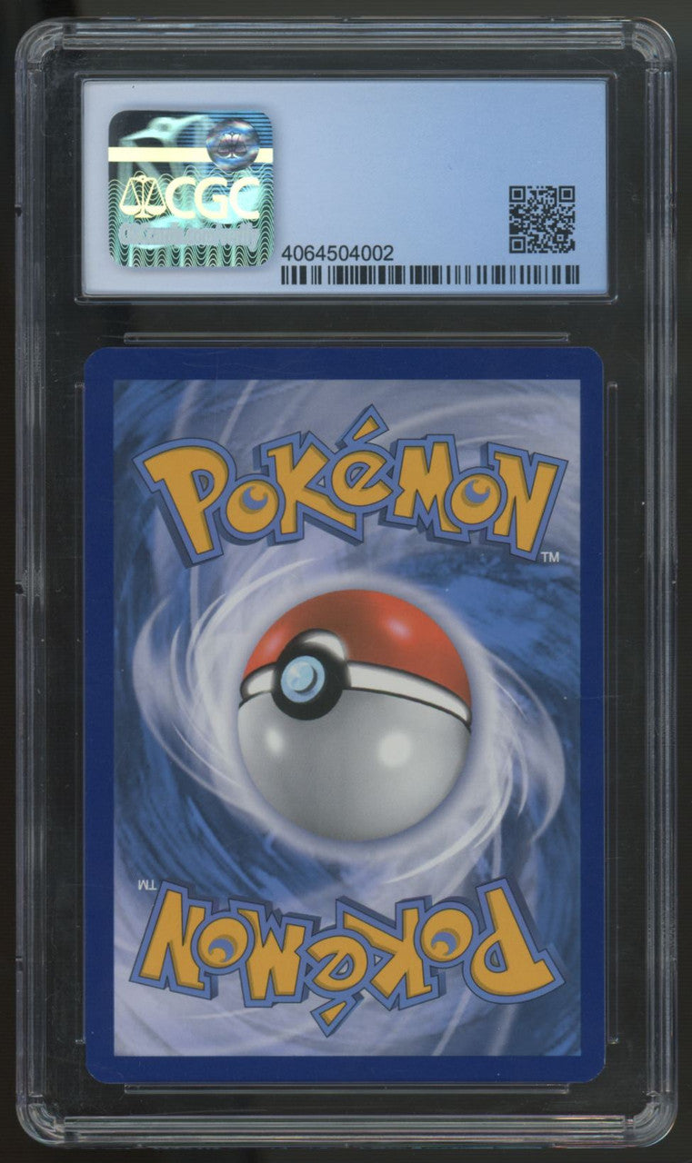 2021 Pokemon Marnie Premium Collection Promo #SWSH121 CGC 9