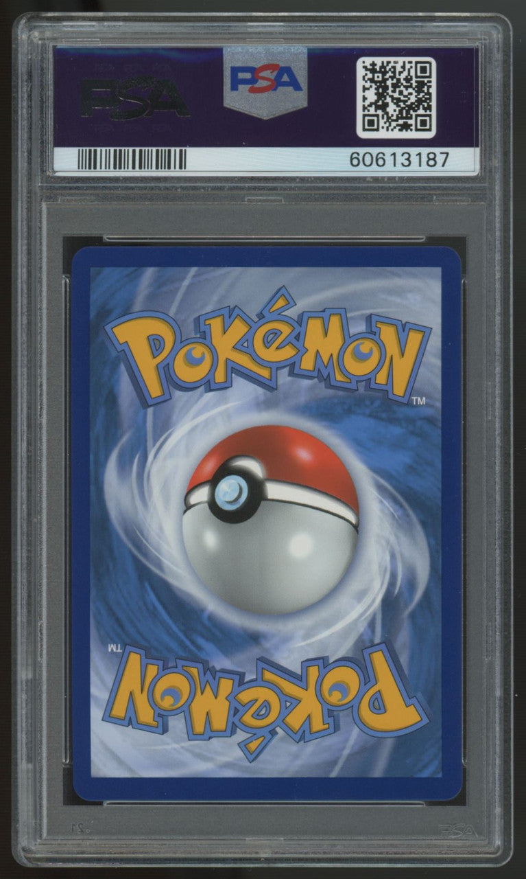 2020 Pokemon Celebi Vivid Voltage Amazing Rare #9 PSA 10