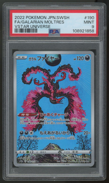 2022 Pokemon Galarian Moltres Japanese VSTAR Universe Full Art #190 PSA 9