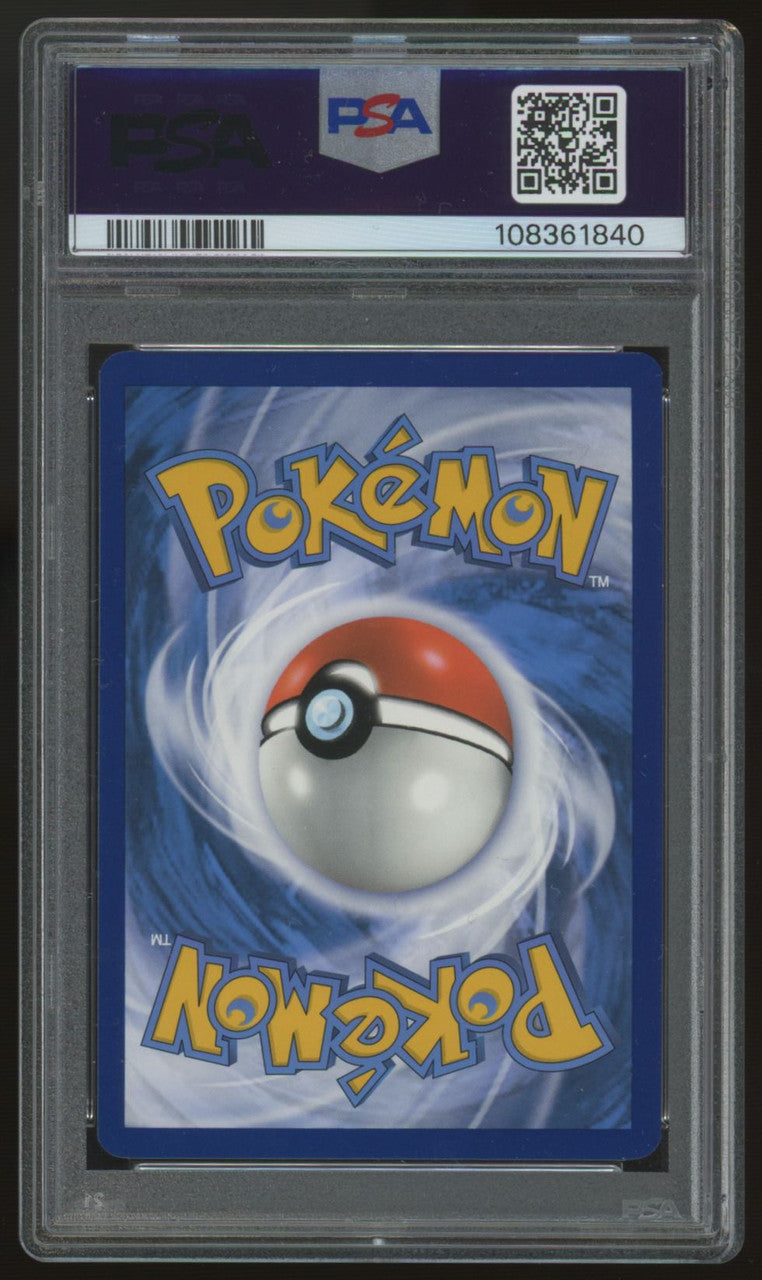 2022 Pokemon Flaaffy Silver Tempest Full Art #TG03 PSA 9