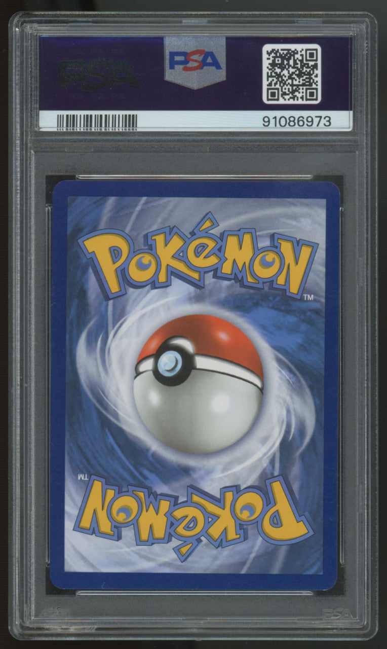 2021 Pokemon Zekrom Celebrations Classic Collection Full Art #114 PSA 9