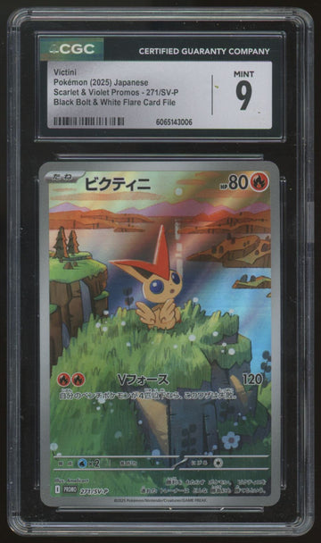 2025 Pokemon Victini Japanese Black Bolt/White Flare Card File Promo #271 CGC 9