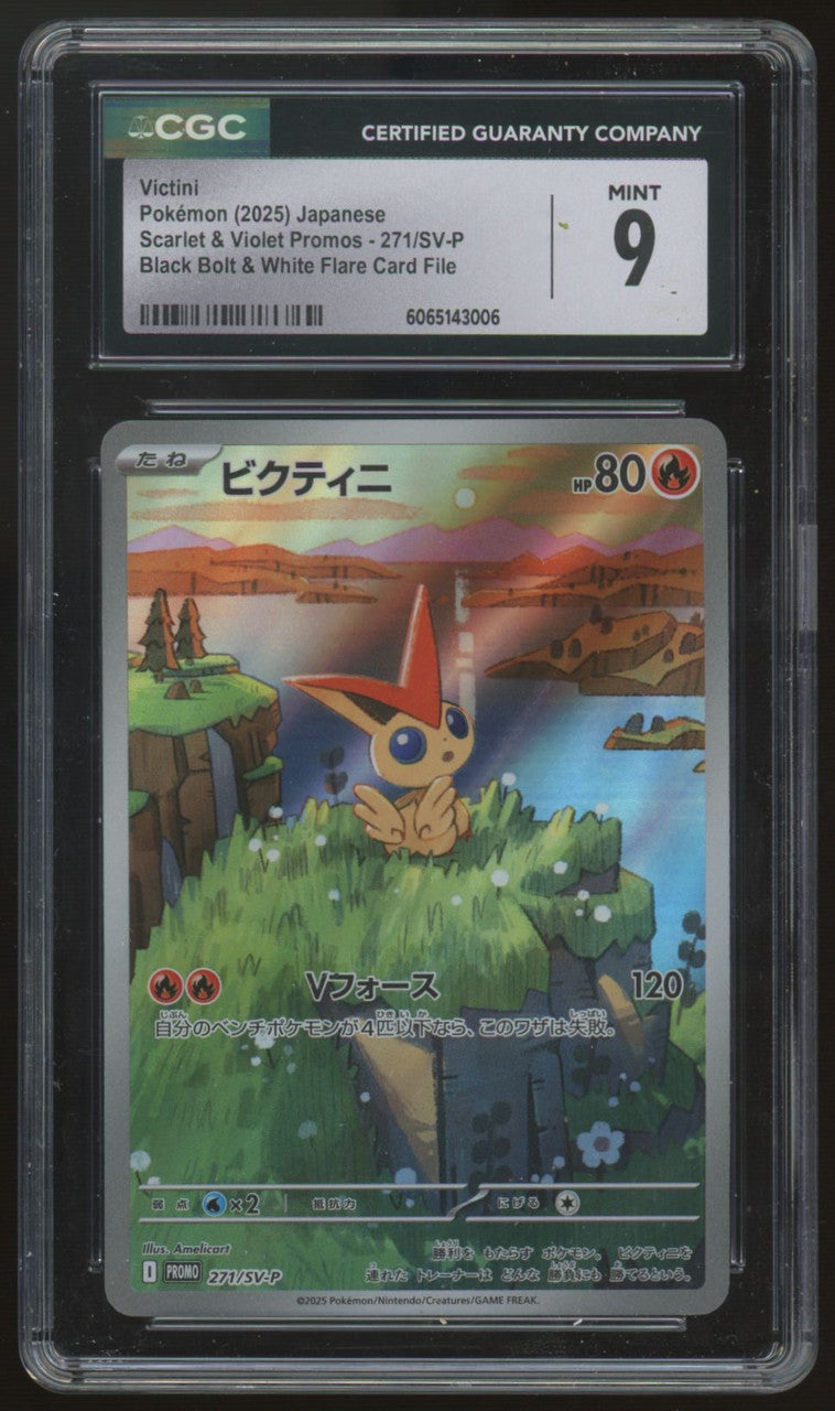 2025 Pokemon Victini Japanese Black Bolt/White Flare Card File Promo #271 CGC 9