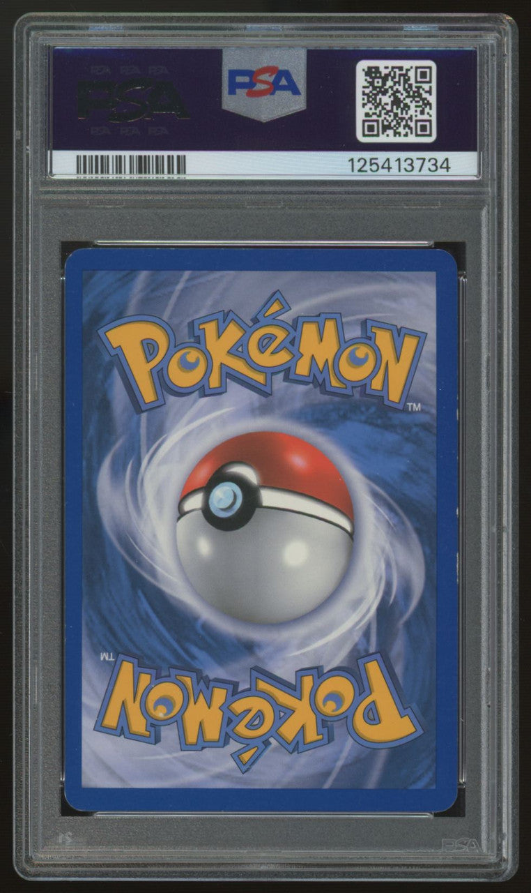 2010 Pokemon Umbreon Undaunted Holo #86 PSA 5 (B)