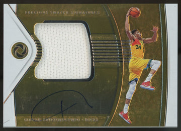 2018-19 Panini Opulence Giannis Antetokounmpo Precious Patch Auto /49 #PS-GAN