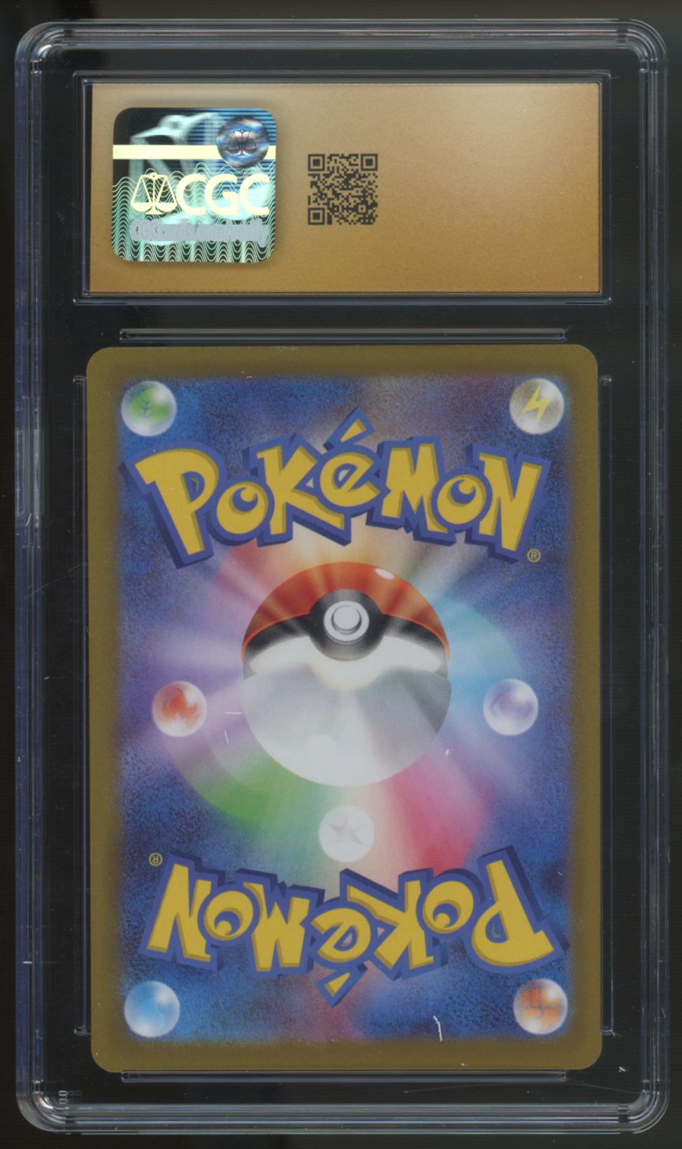 2022 Pokemon Bibarel Japanese VSTAR Universe Art Rare #200 CGC Pristine 10