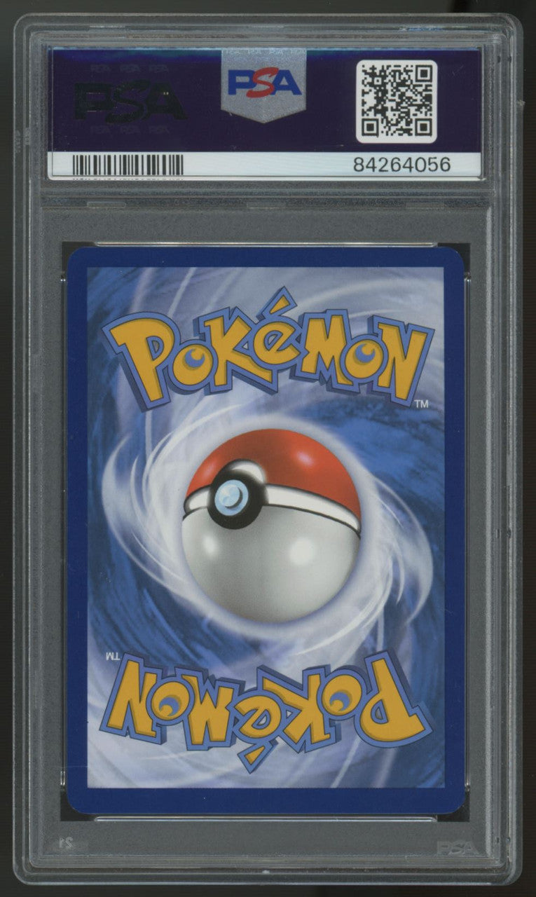 2023 Pokemon Charizard ex 151 Special Illustration Rare #199 PSA 9