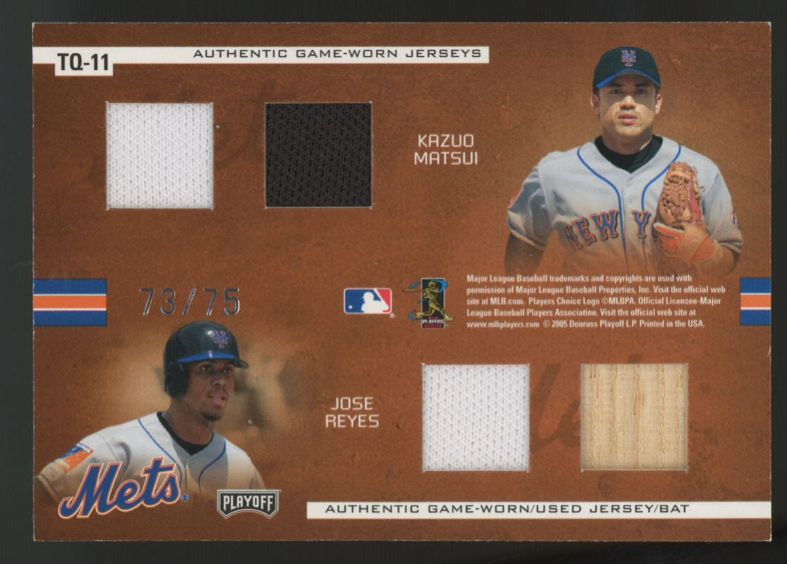 2004 Absolute Piazza/Glavine/Matsui/Reyes Team Quads Double Patch /75 #TQ-11