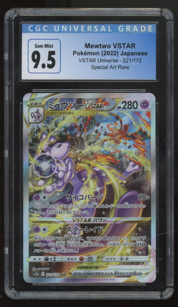 Pokemon Mewtwo VSTAR Universe Japanese Full Alt Art #221/172 CGC 9.5