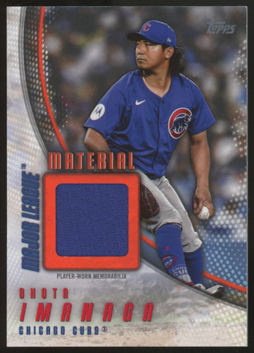 2025 Topps Series Two Shota Imanaga Major League Orange Patch /25 #MLM2-SI