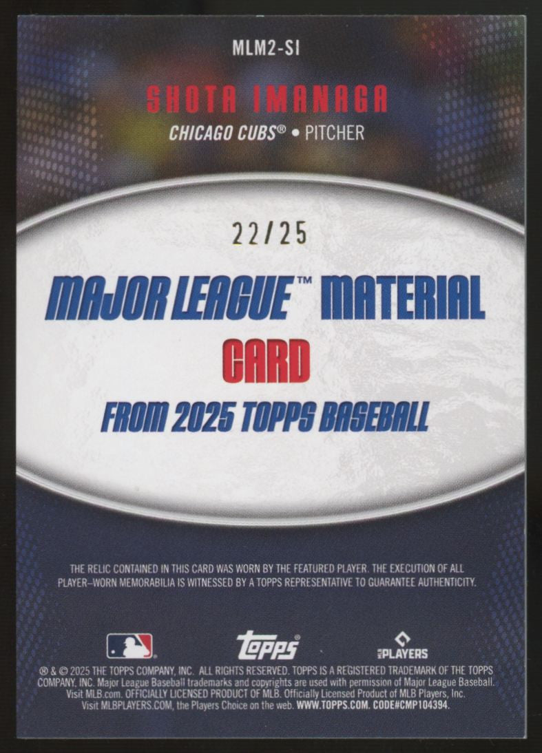 2025 Topps Series Two Shota Imanaga Major League Orange Patch /25 #MLM2-SI