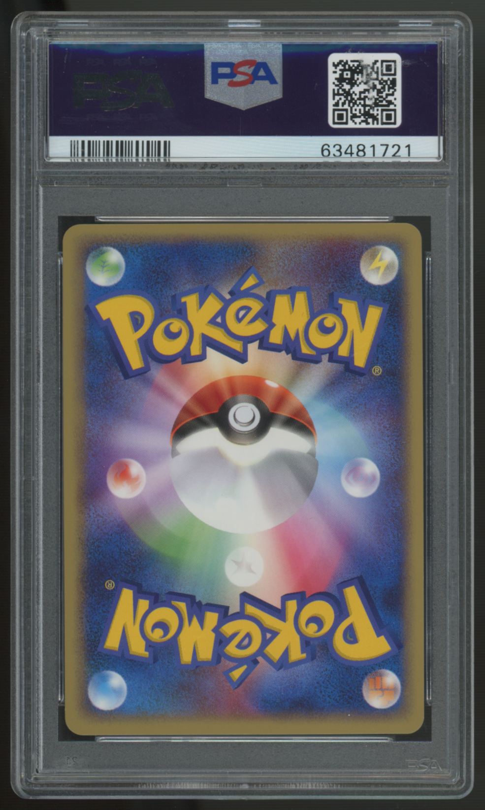 2004 Pokemon Pidgeot Japanese Flight of Legends 1st Edition Holo #064 PSA 10