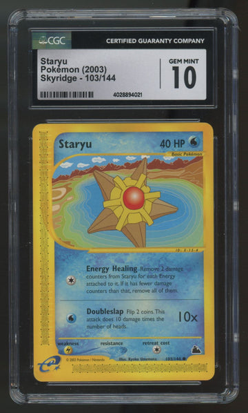2003 Pokemon Staryu Skyridge Non-Holo  #103 CGC 10