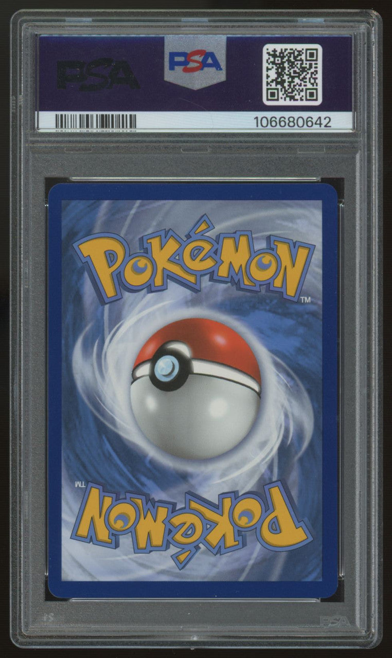 2021 Pokemon Houndoom Battle Styles Secret #179 PSA 10
