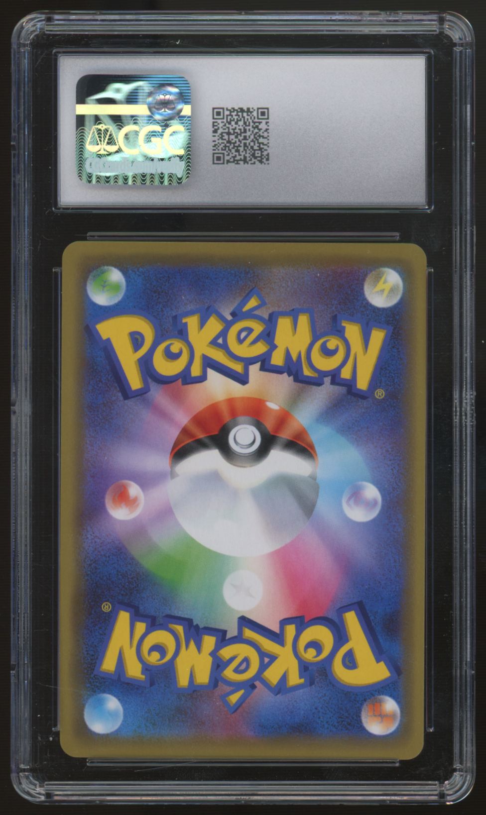2019 Pokemon Reshiram & Charizard GX JP Tag Team All Stars #016 CGC 10