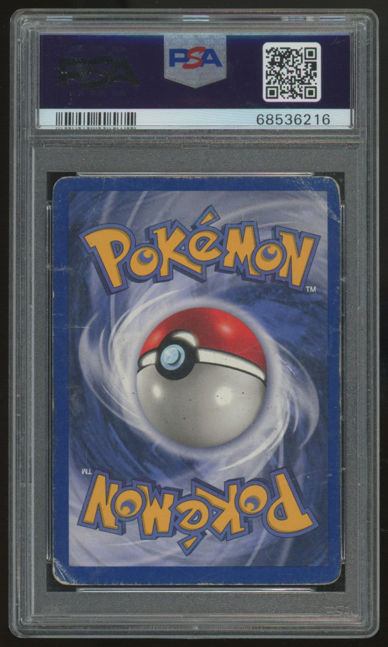 1999 Pokemon Blastoise Base Set Unlimited Holo #2 PSA 2