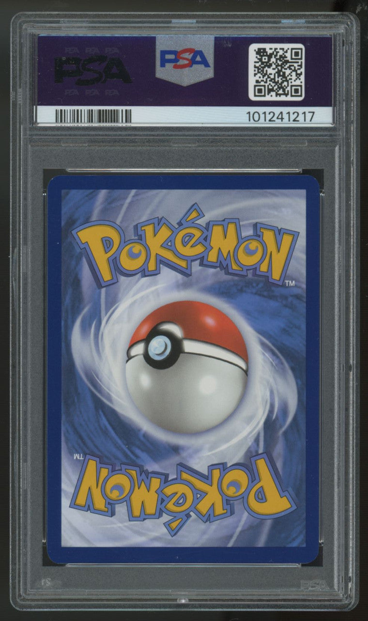 2024 Pokemon Squirtle Stellar Crown Illustration Rare #148 PSA 9