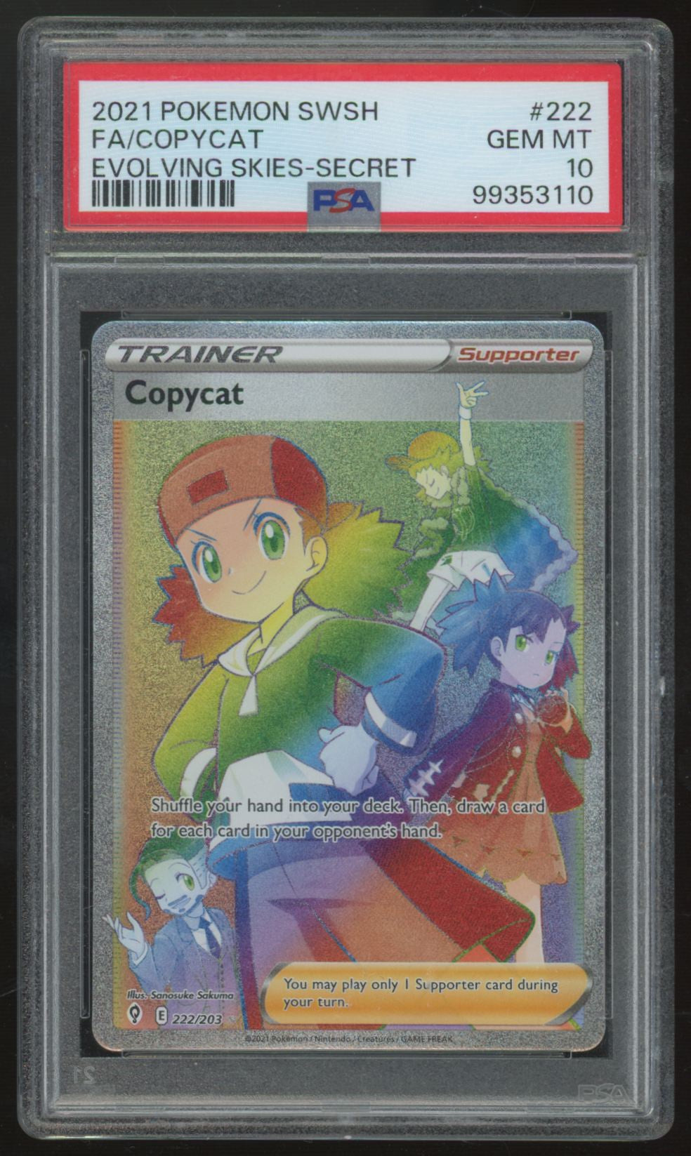 2021 Pokemon Copycat Evolving Skies Secret Rare #222 PSA 10