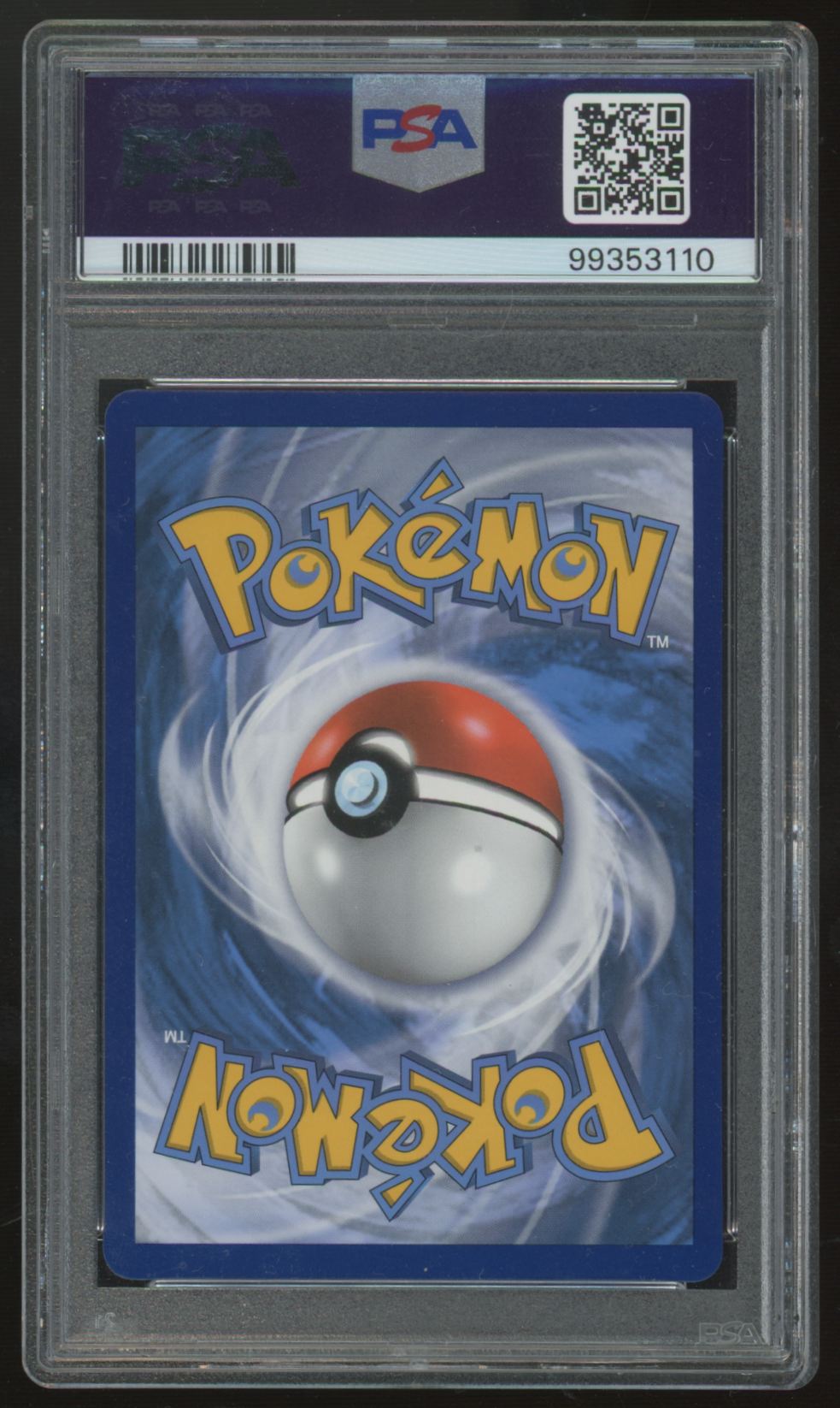 2021 Pokemon Copycat Evolving Skies Secret Rare #222 PSA 10