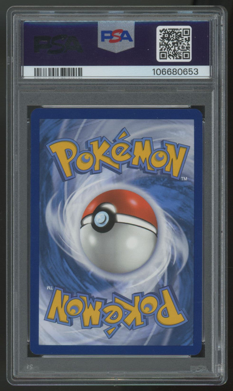 2024 Pokemon Master Ball Temporal Forces #153 PSA 10