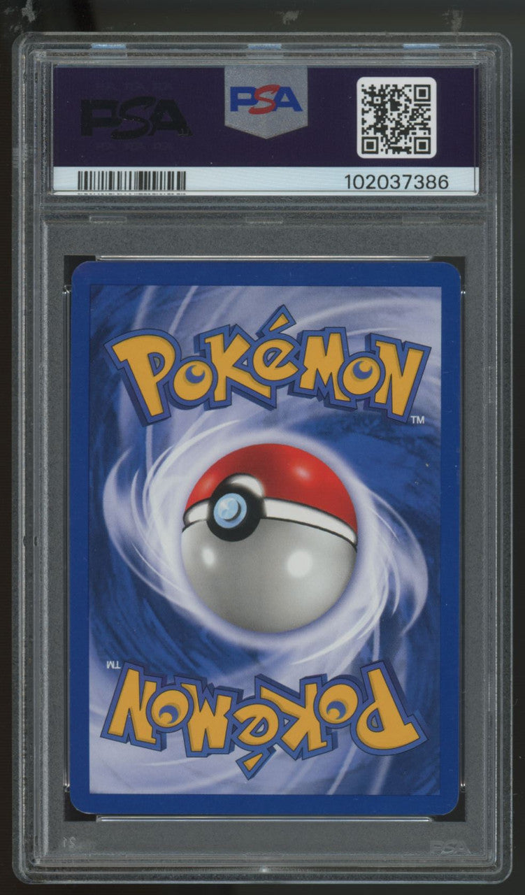 2001 Pokemon Shining Gyarados Neo Revelation Unlimited Holo #65 PSA 6