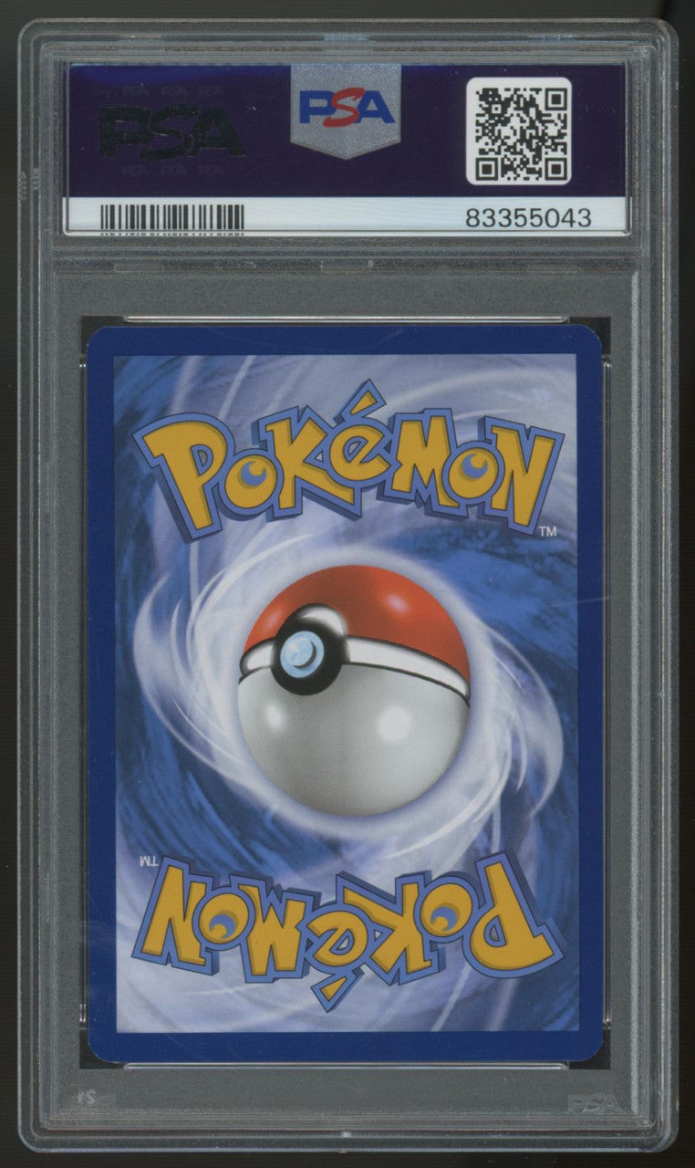 2023 Pokemon Alakazam ex 151 Special Illustration Rare #201 PSA 9