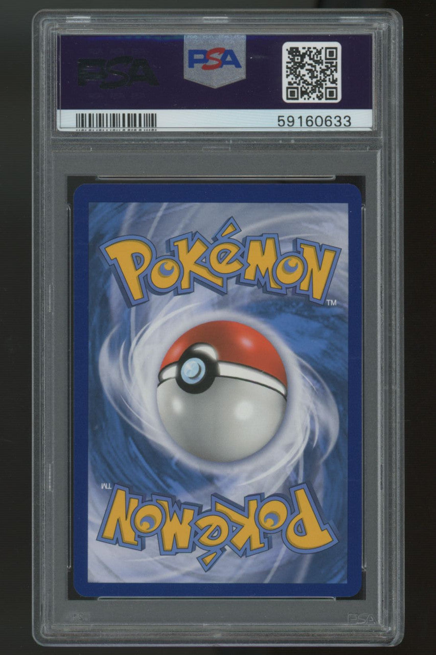 2019 Pokemon Charizard GX Hidden Fates Promo #SM211 PSA 9
