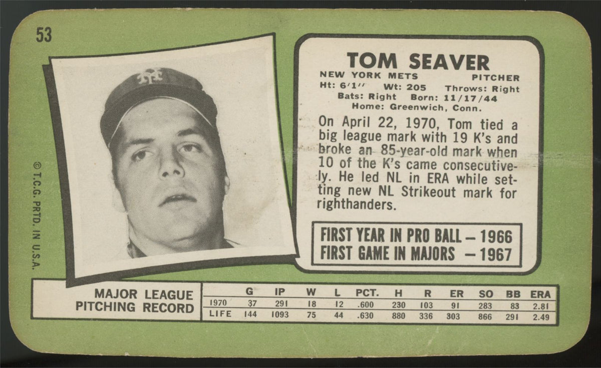 1971 Topps Super Tom Seaver #53 EX