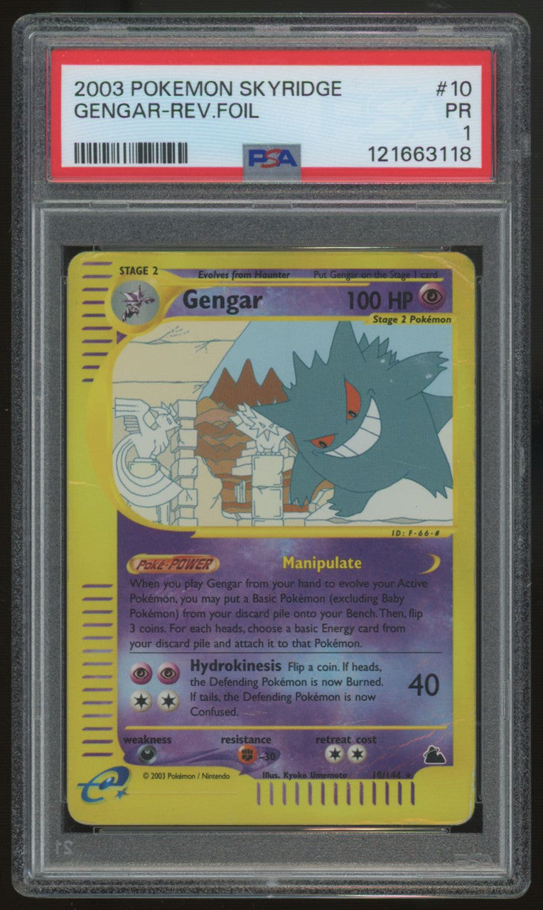 2003 Pokemon Gengar Skyridge Reverse Holo #10 PSA 1