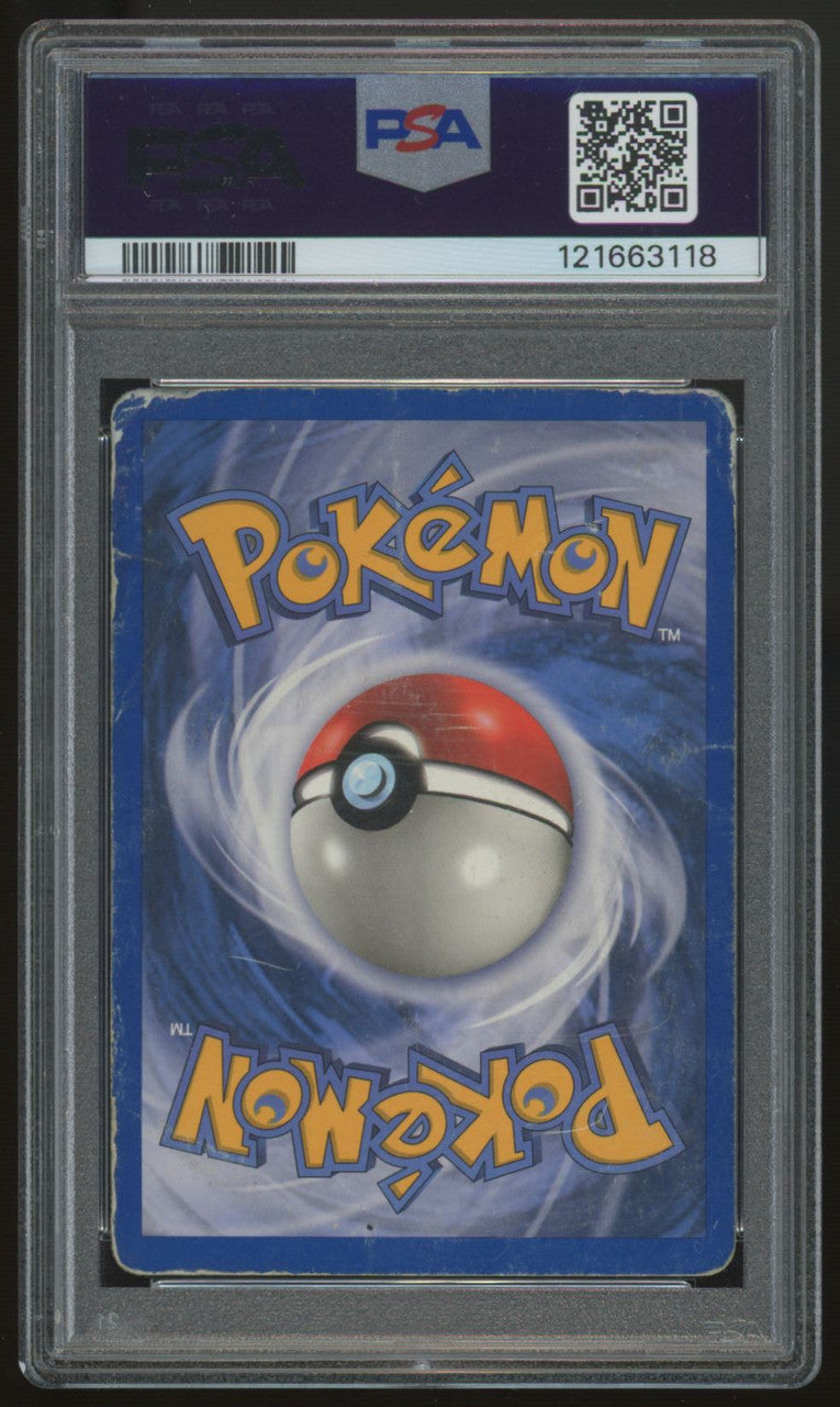 2003 Pokemon Gengar Skyridge Reverse Holo #10 PSA 1