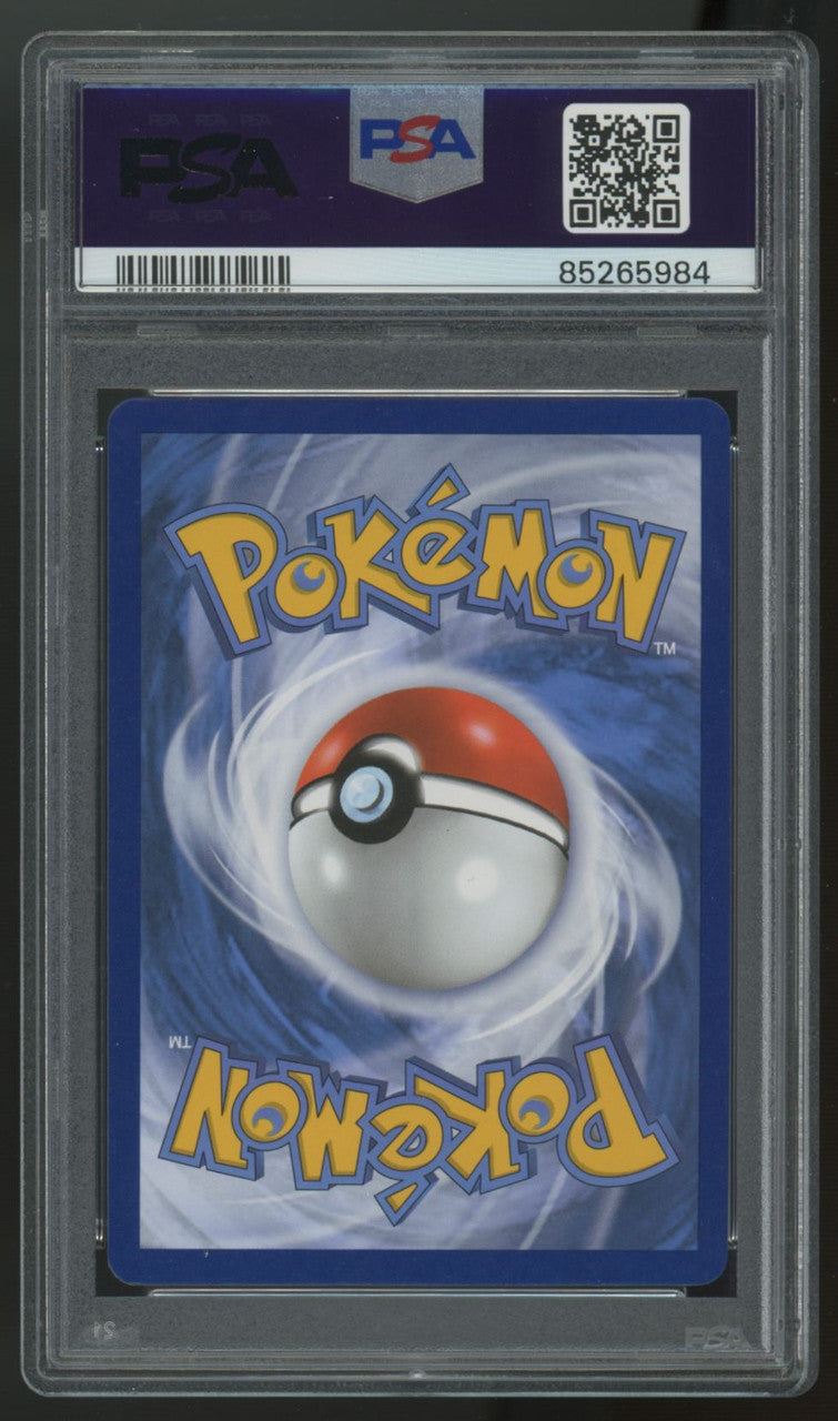 2021 Pokemon Shining Magikarp Classic Collection Holo #66 PSA 10