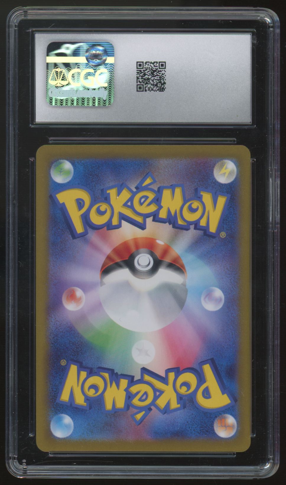2023 Pokemon Wartortle Japanese Trading Card Game Classic Holo #002 CGC 10