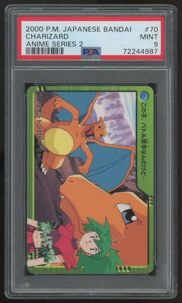 2000 Pokemon Charizard Japanese Bandai Anime Series 2 #70 PSA 9