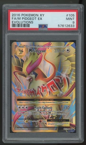 2016 Pokemon M Pidgeot EX Evolutions Full Art #105 PSA 9