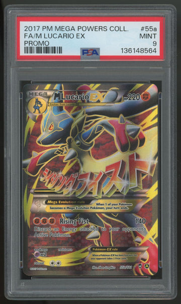 2017 Pokemon M Lucario EX Mega Powers Full Art Promo #55a PSA 9 (F)