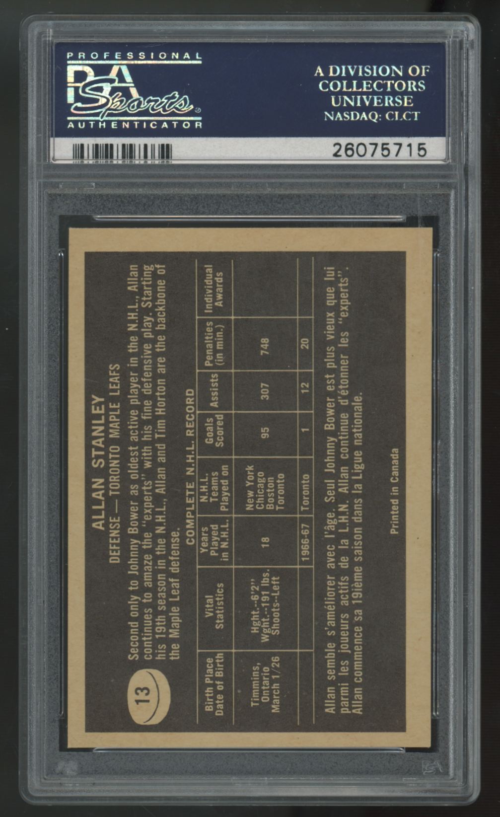 1967-68 Topps Allan Stanley #13 PSA 8