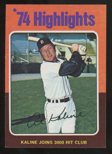 1975 Topps Al Kaline '74 Highlights #4 NM
