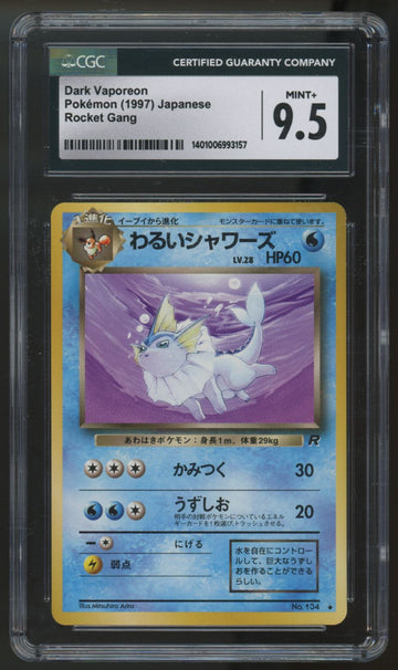 1997 Pokemon Dark Vaporeon Japanese Rocket Gang #104 CGC 9.5