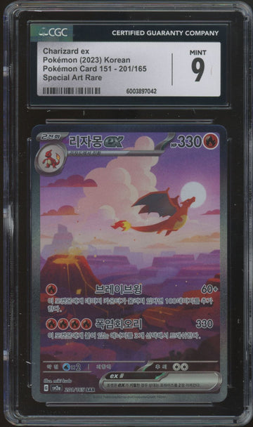 2023 Pokemon Charizard ex Korean 151 Special Art Rare #201 CGC 9