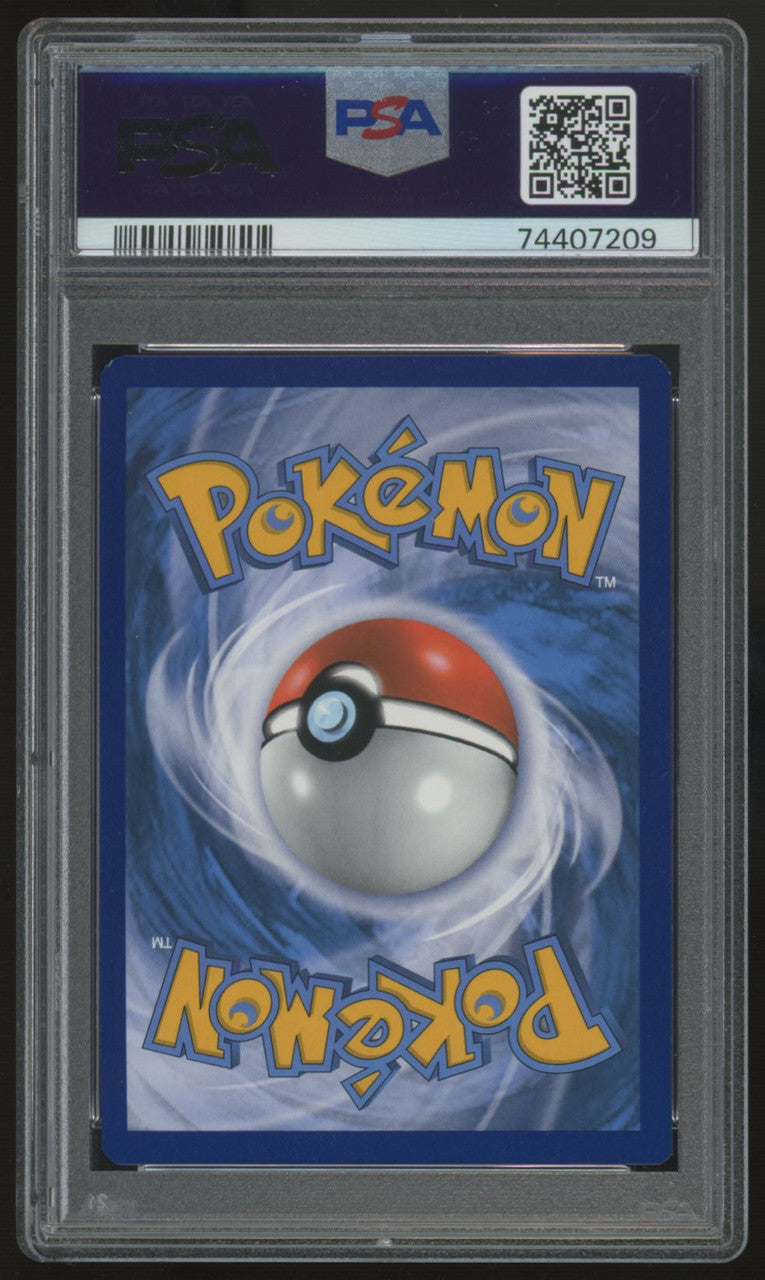 2022 Pokemon Charizard VSTAR Ultra Premium Collection #262 PSA 9