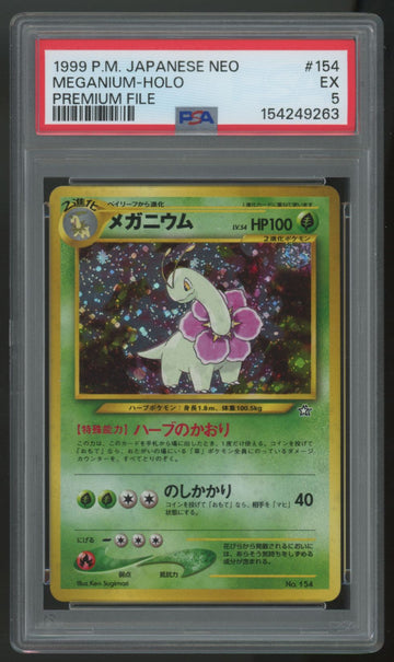 1999 Pokemon Meganium Japanese Premium File Holo #154 PSA 5