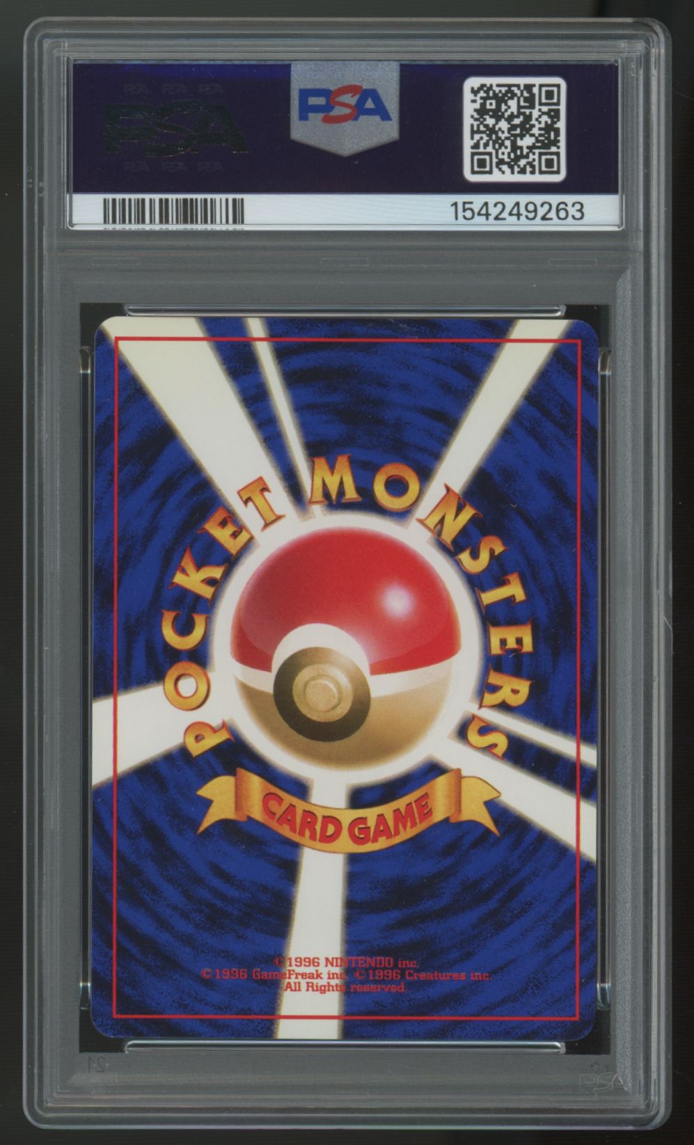 1999 Pokemon Meganium Japanese Premium File Holo #154 PSA 5