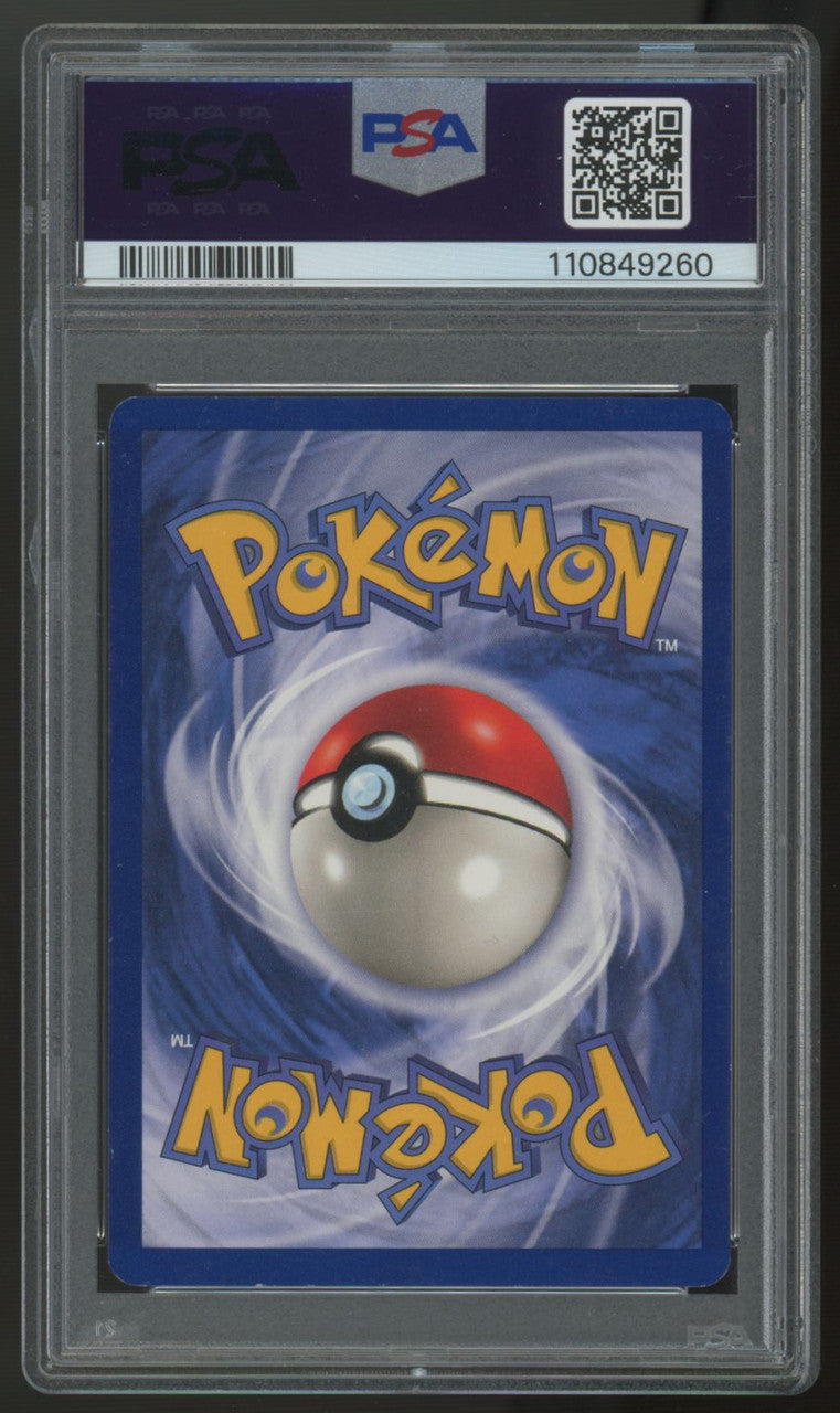 1999 Pokemon Pikachu Base Set Shadowless Red Cheeks #58 PSA 7