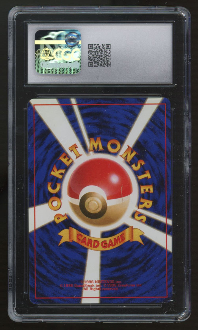 1997 Pokemon Dark Machamp Japanese Rocket Gang Holo #068 CGC 9.5
