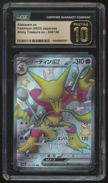 2023 Pokemon Alakazam ex Shiny Treasure Japanese Holo #326 CGC Pristine 10
