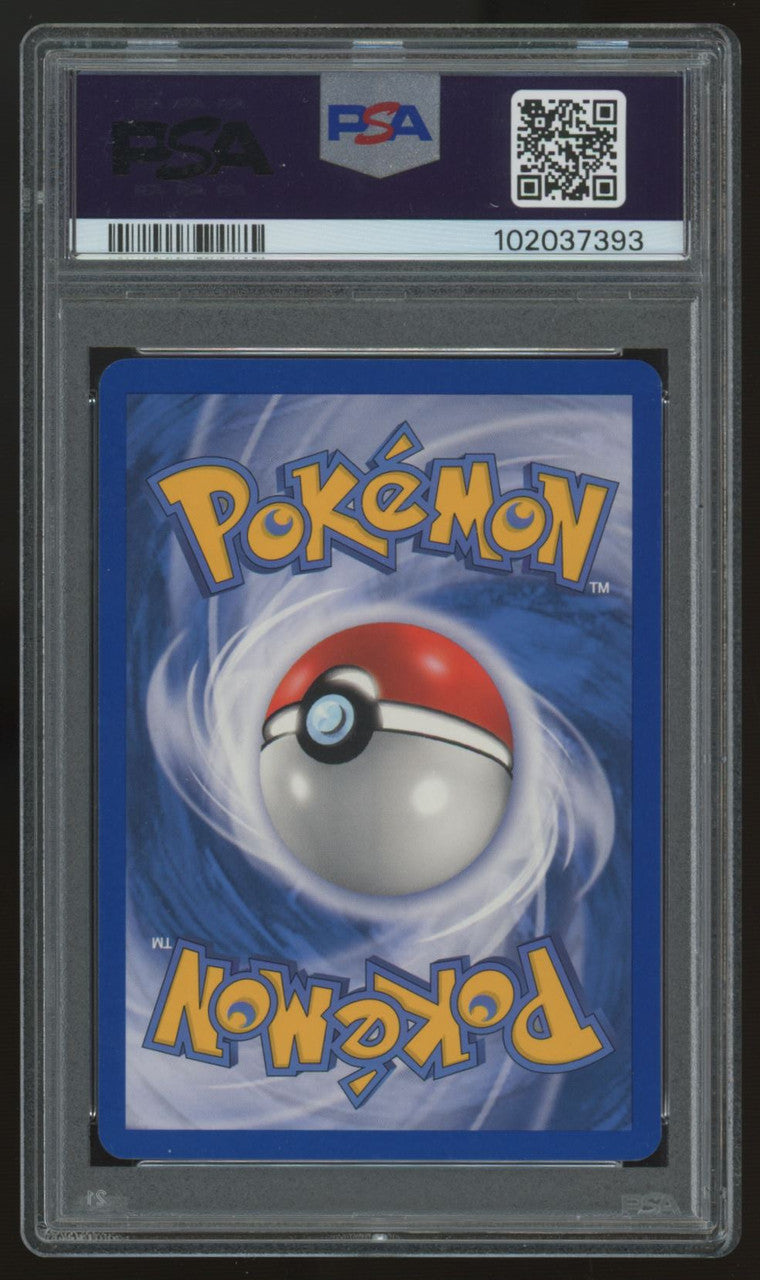 2004 Pokemon Kyogre ex Hidden Legends Holo #94 PSA 9