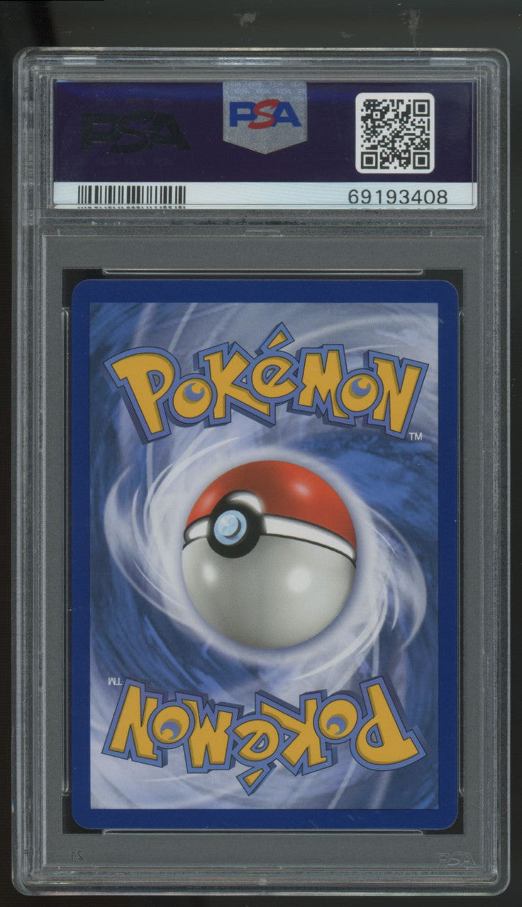 2019 Pokemon Arceus & Dialga & Palkia GX Cosmic Eclipse Secret #258 PSA 10