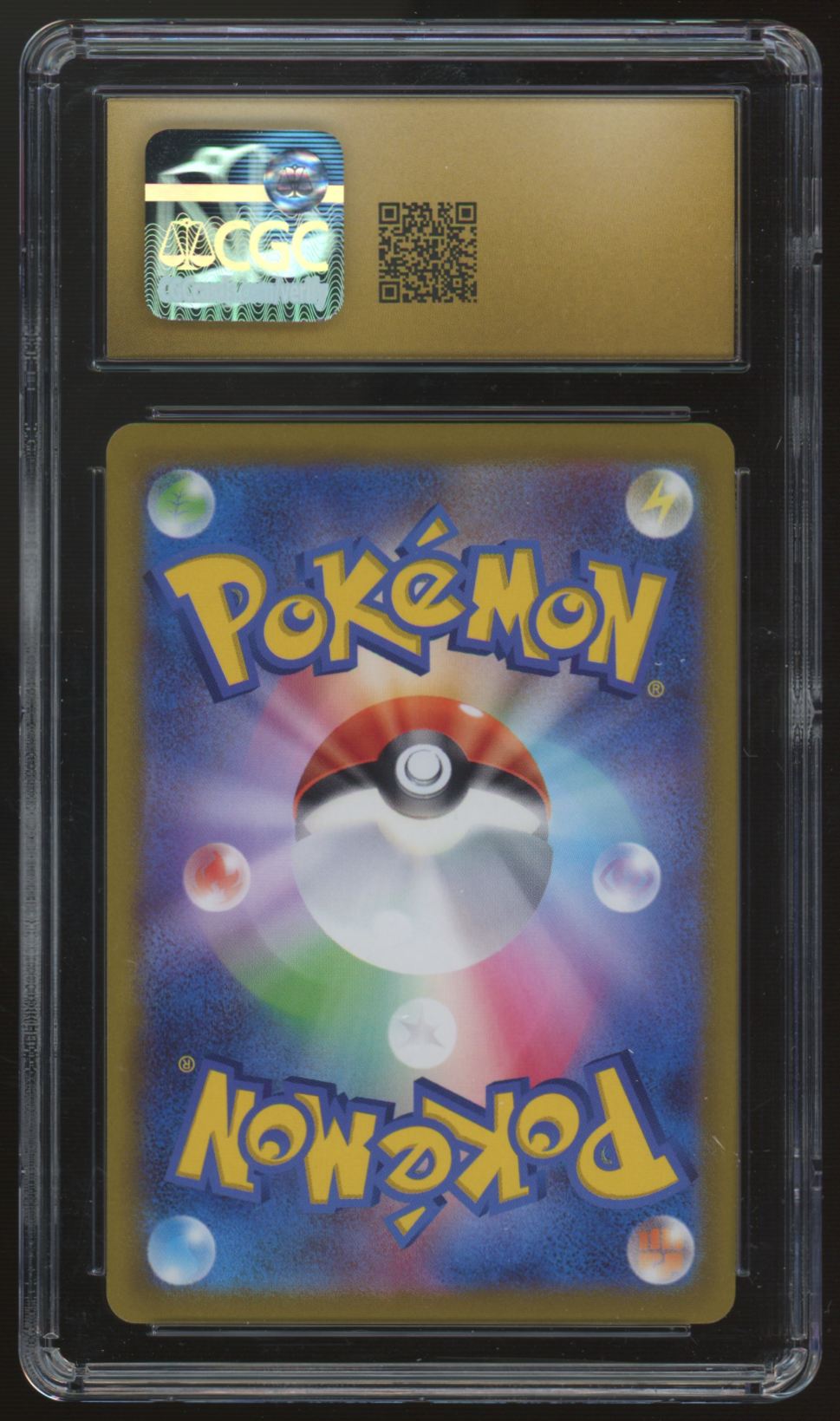 2021 Pokemon Umbreon VMAX Japanese Eevee Heroes Holo #094 CGC Pristine 10