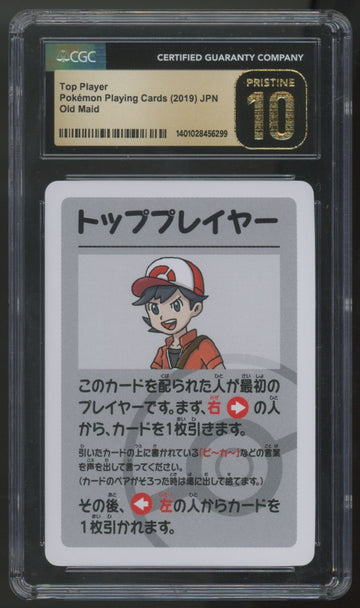 2019 Pokemon Top Player Japanese Old Maid CGC Pristine 10