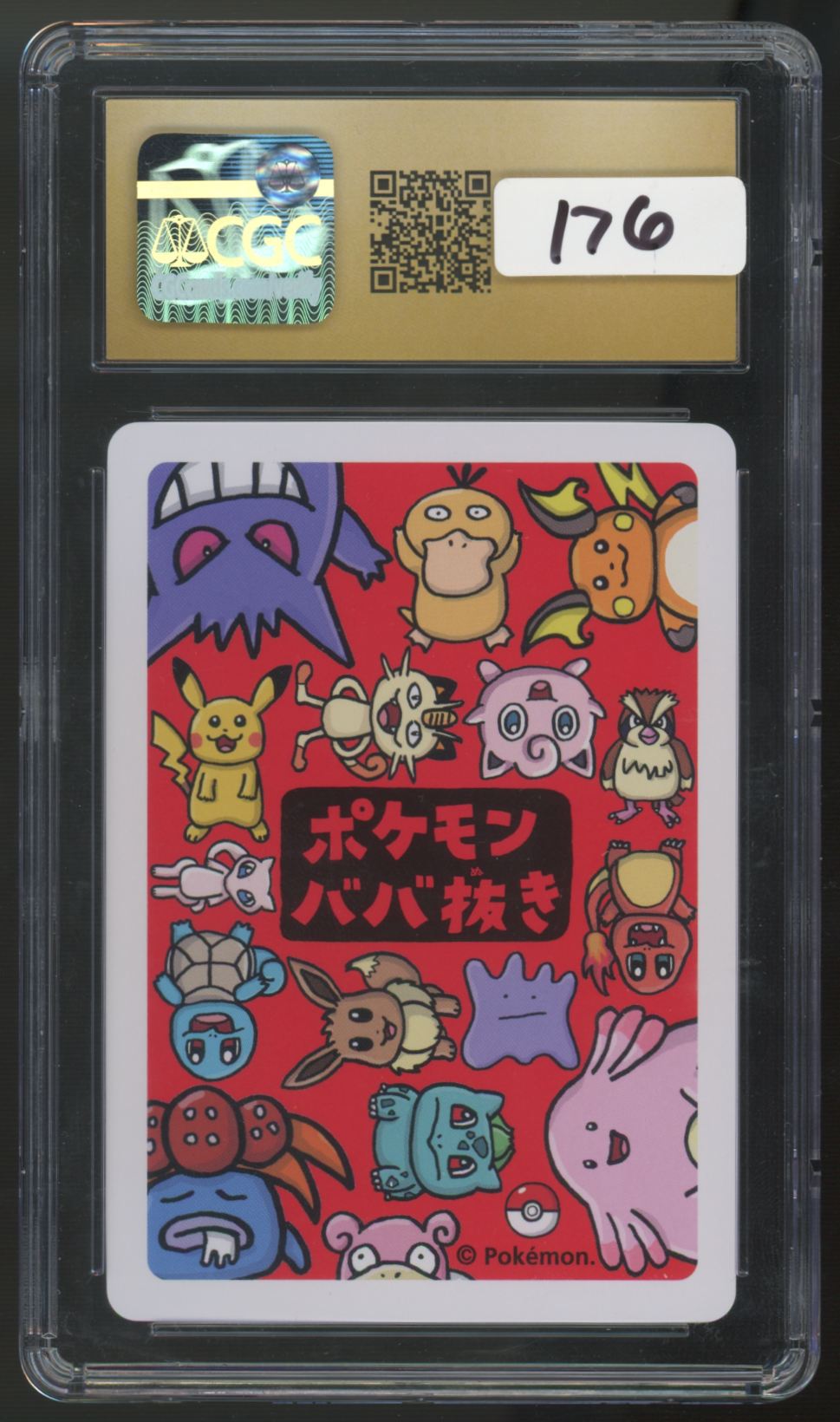 2019 Pokemon Top Player Japanese Old Maid CGC Pristine 10